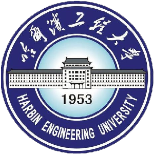 哈尔滨工程大学